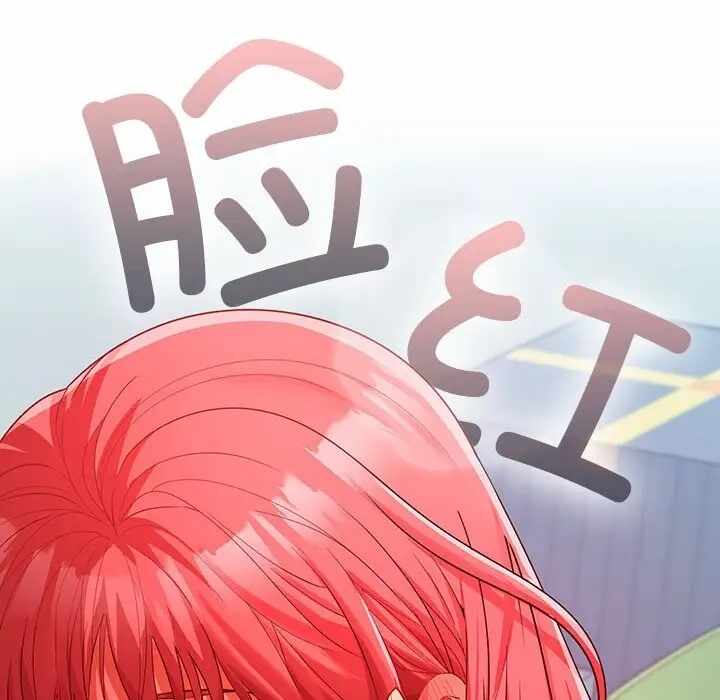 第41张