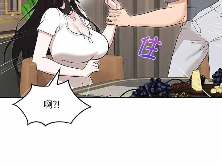 第70张