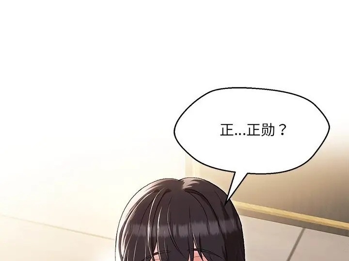 第71张