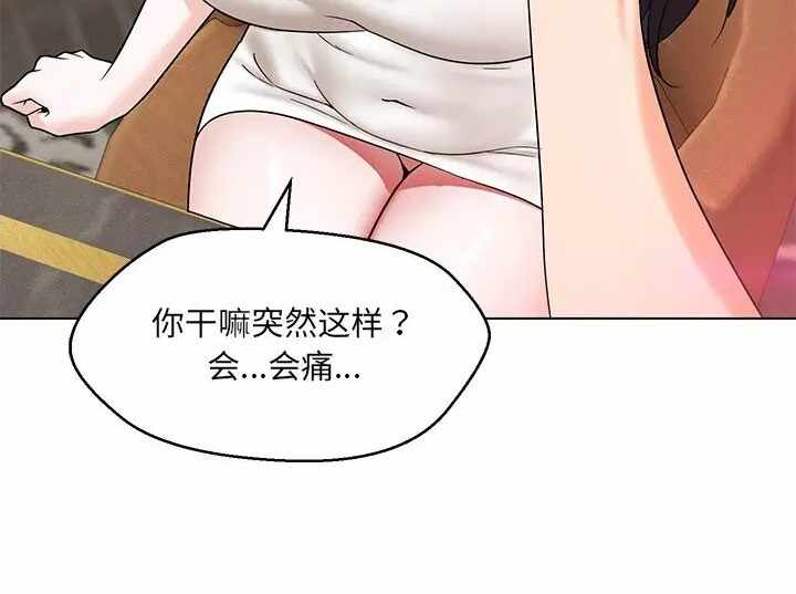 第76张