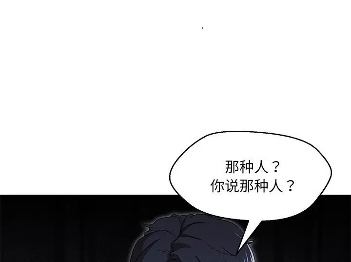 第78张