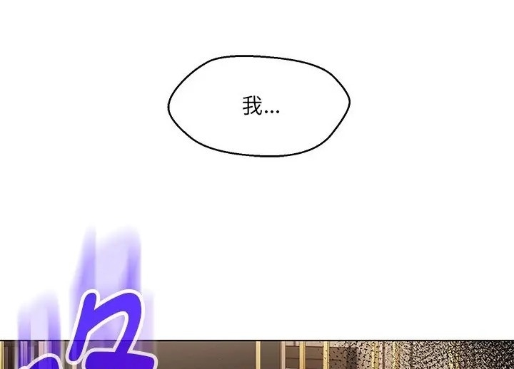 第94张