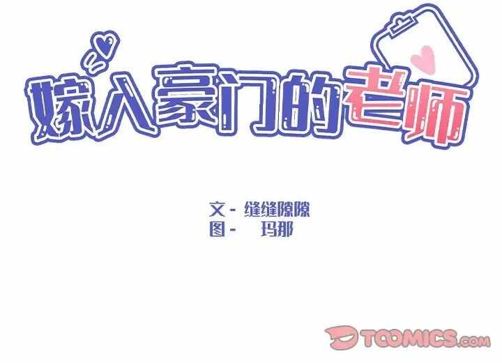 第101张