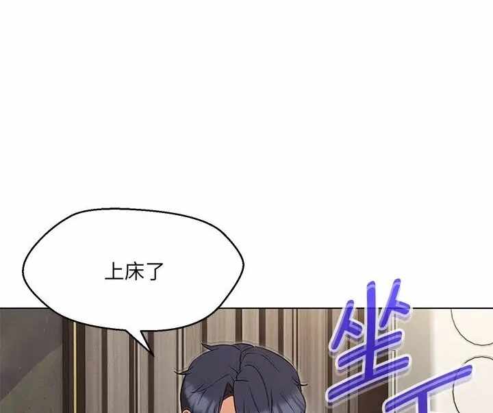 第117张