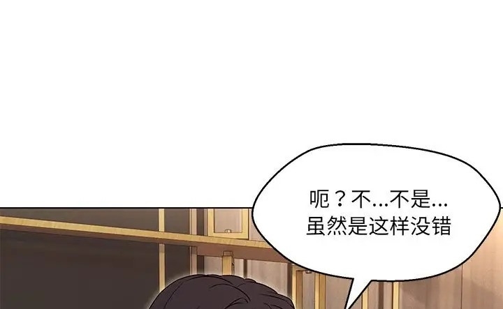 第124张