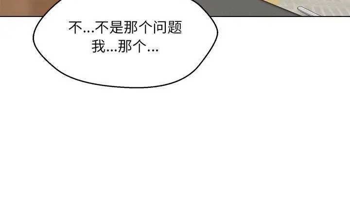 第129张