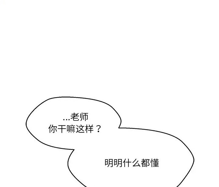 第149张