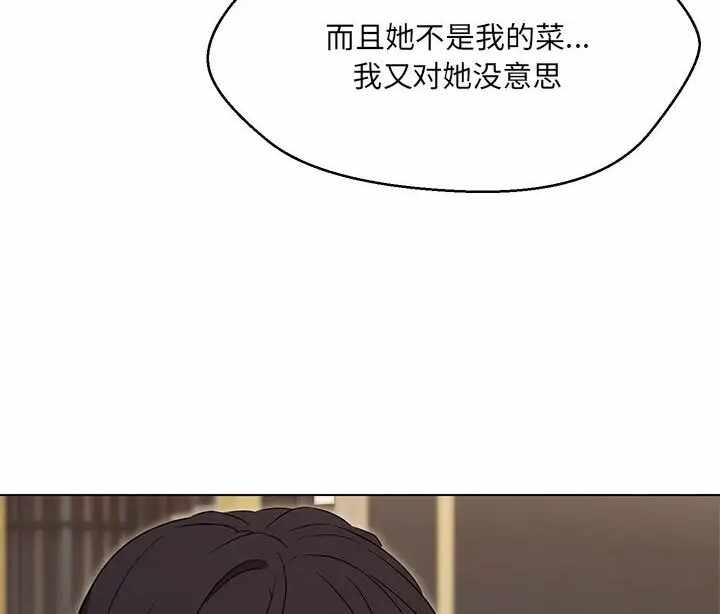 第155张
