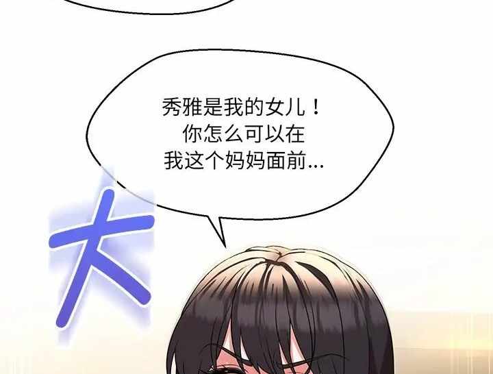 第170张