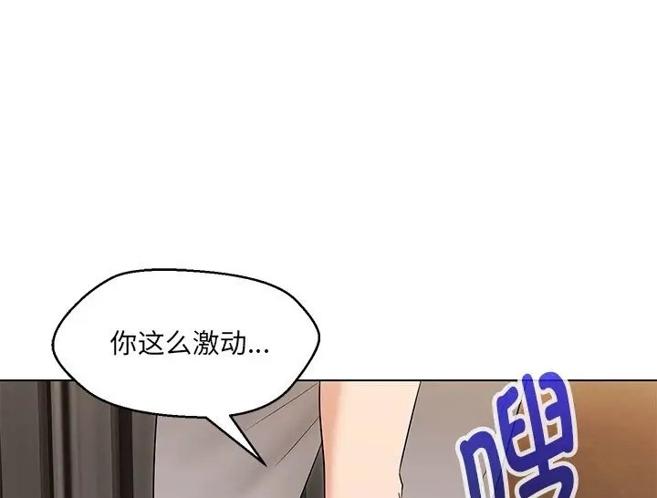 第14张