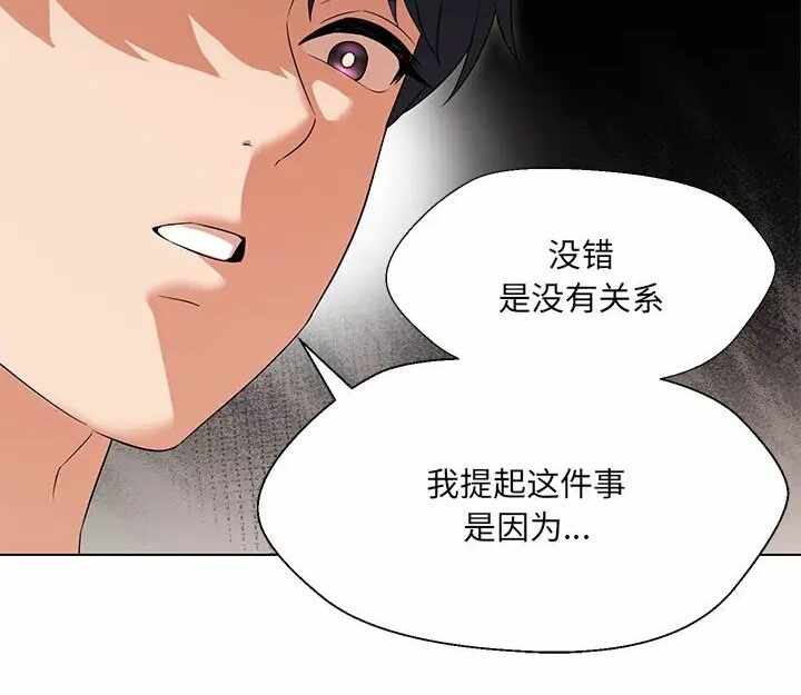 第59张