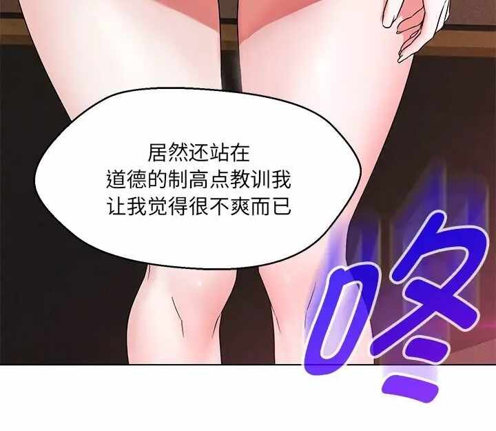 第69张