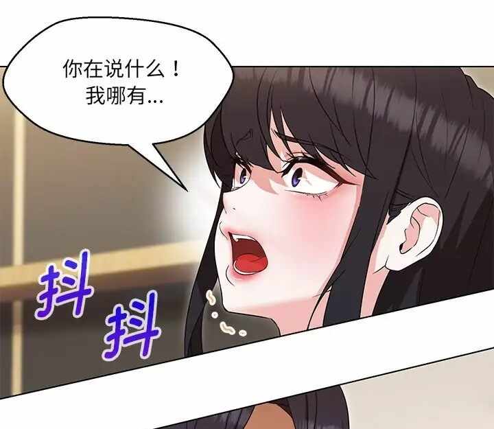 第72张
