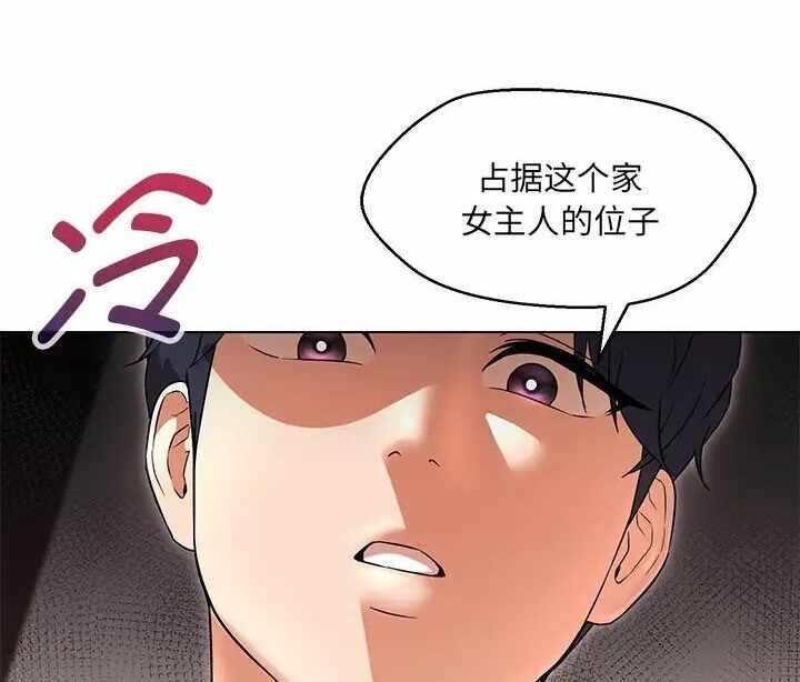 第82张