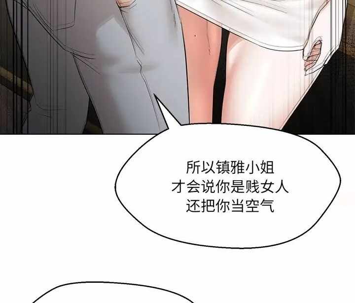 第89张
