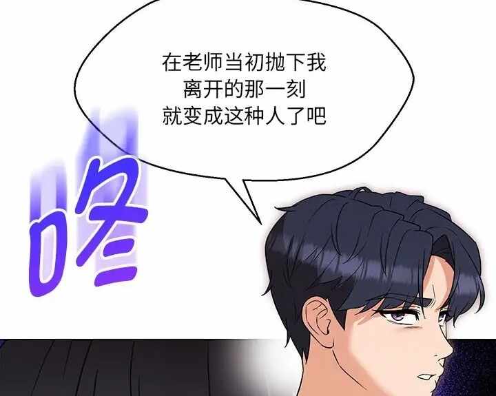 第130张