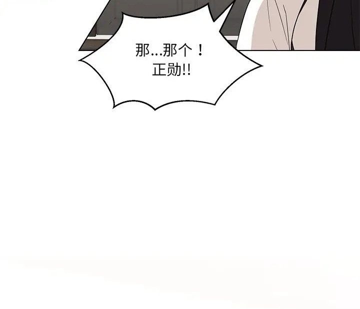 第144张