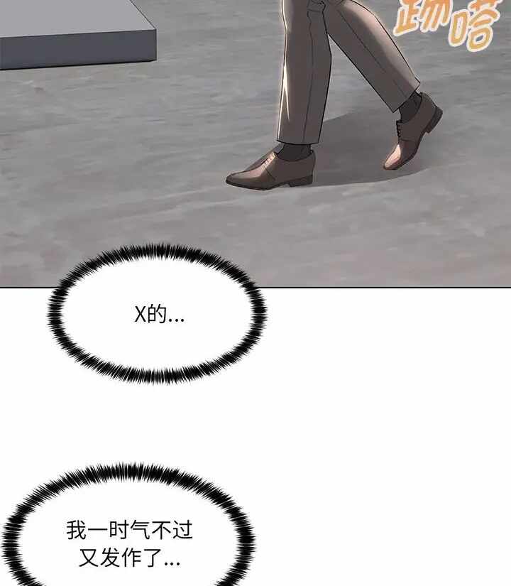 第164张