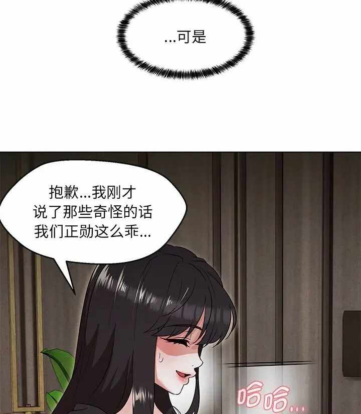 第168张