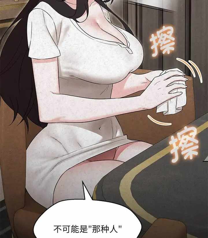 第169张