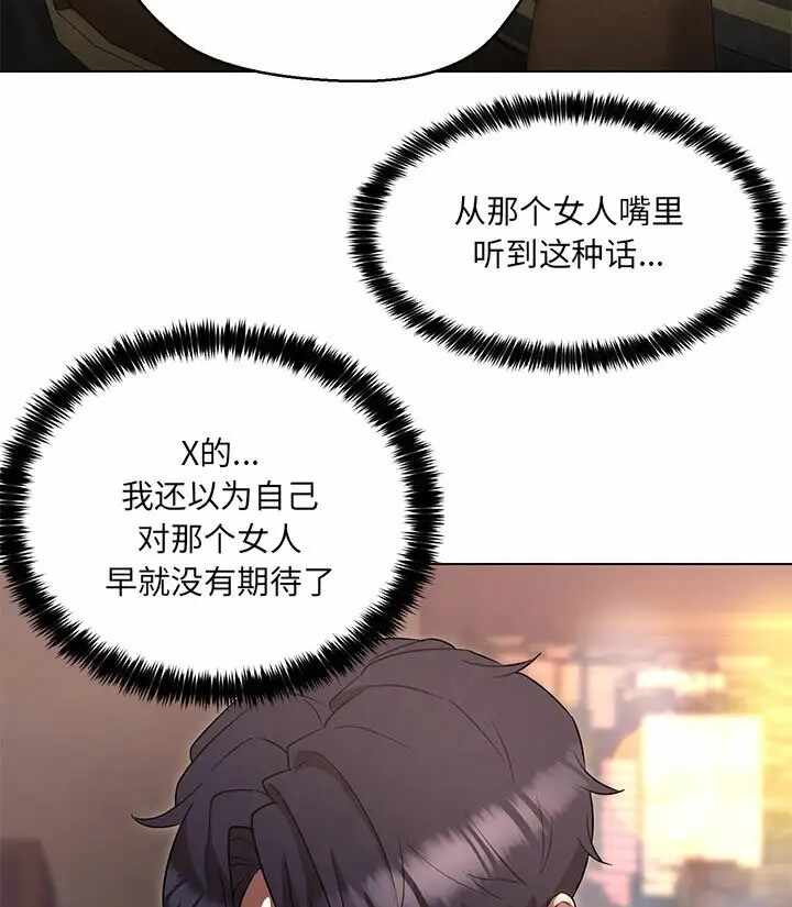 第3张