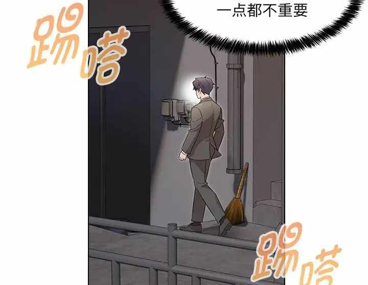 第12张