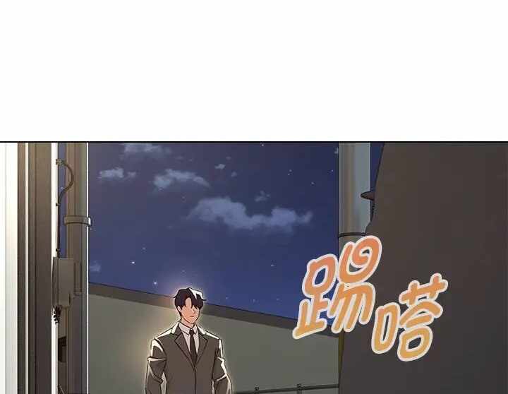 第16张
