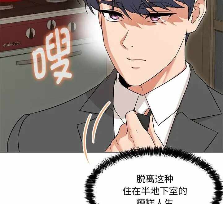 第42张