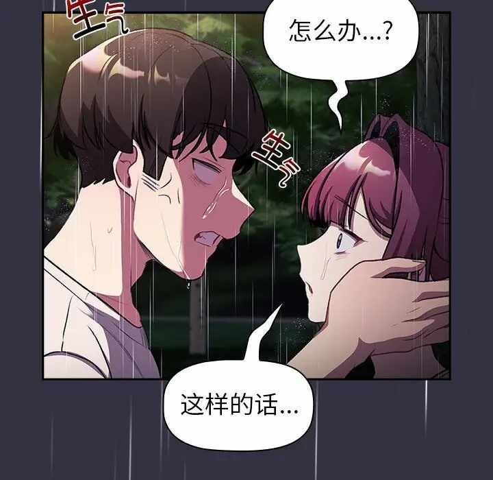 第75张