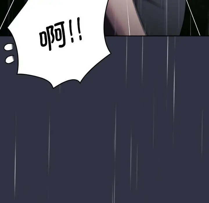 第85张