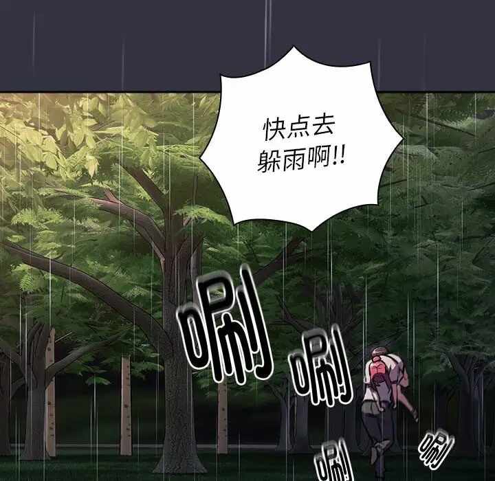 第90张