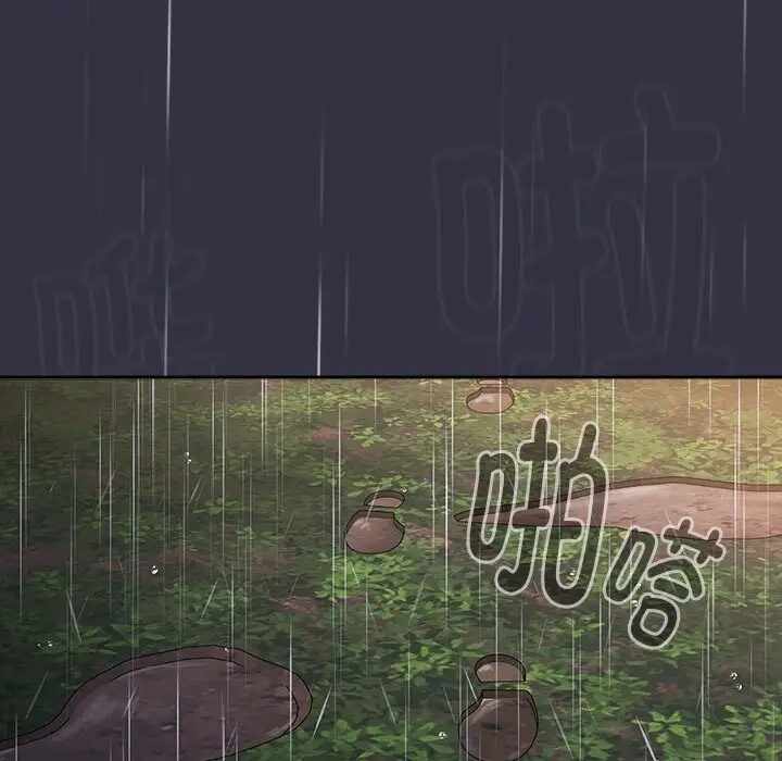 第98张
