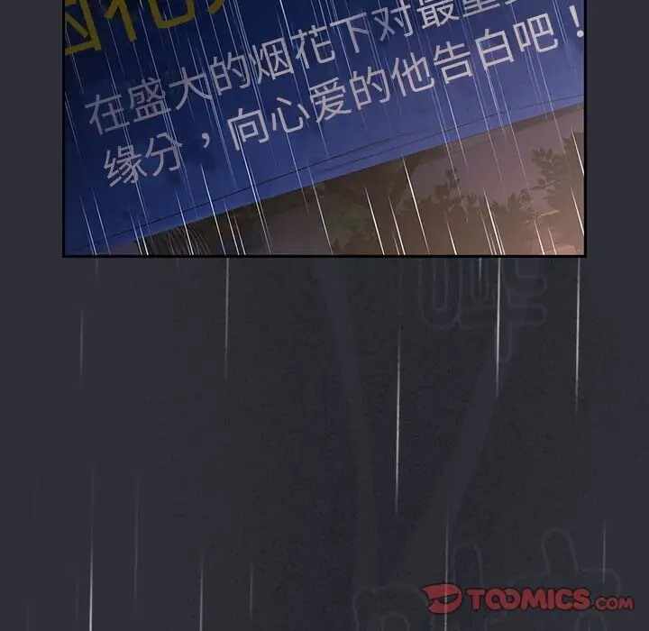 第120张