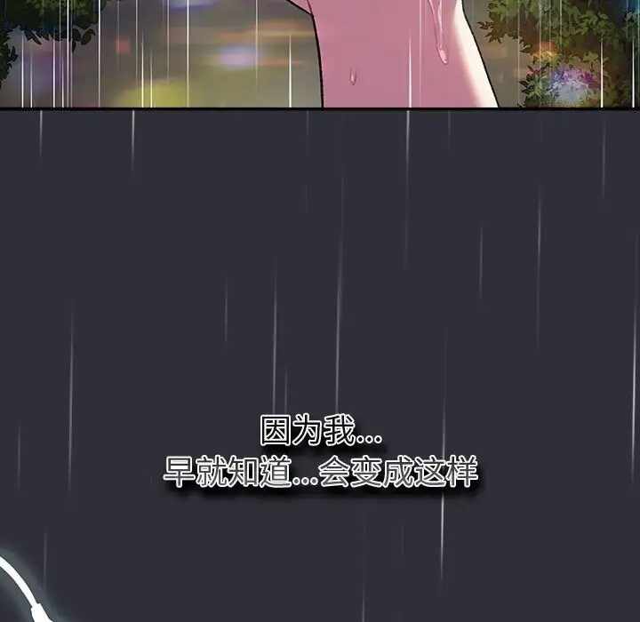 第134张