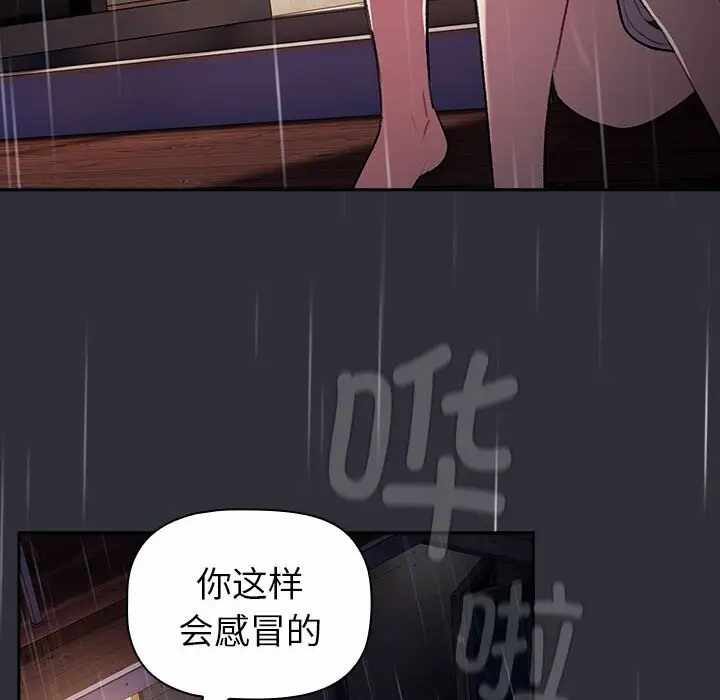 第183张
