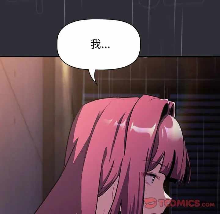 第187张
