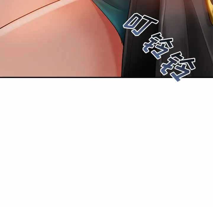 第86张
