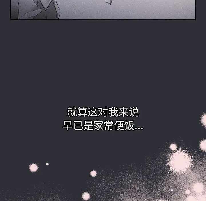 第31张