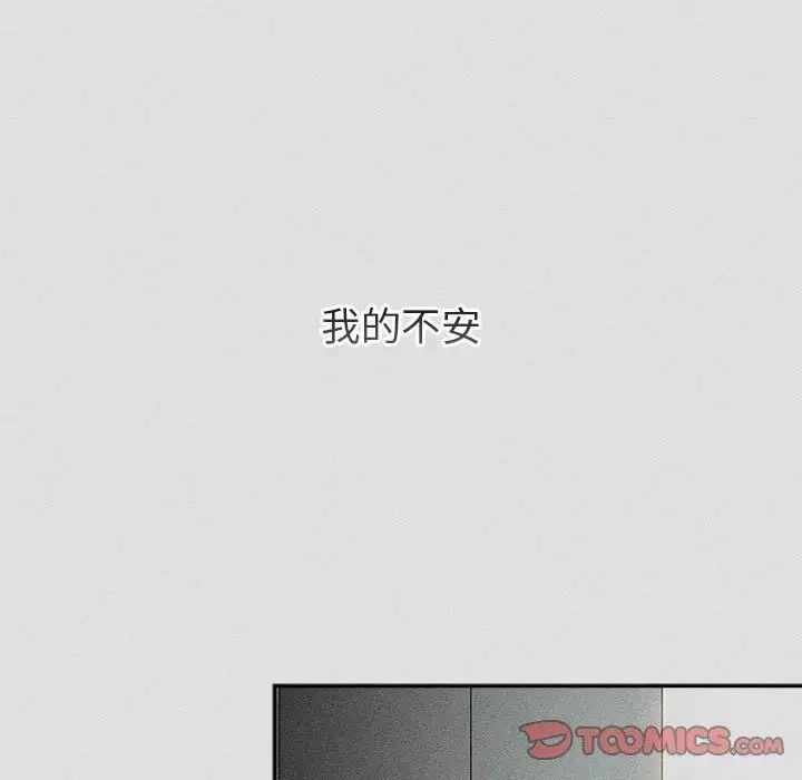 第76张