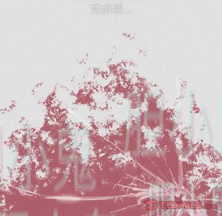 第114张