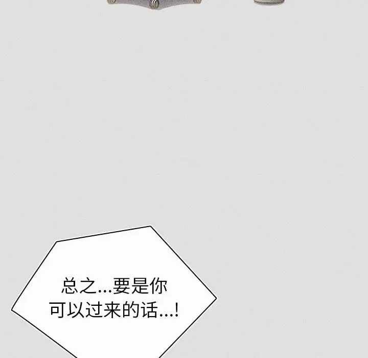 第154张