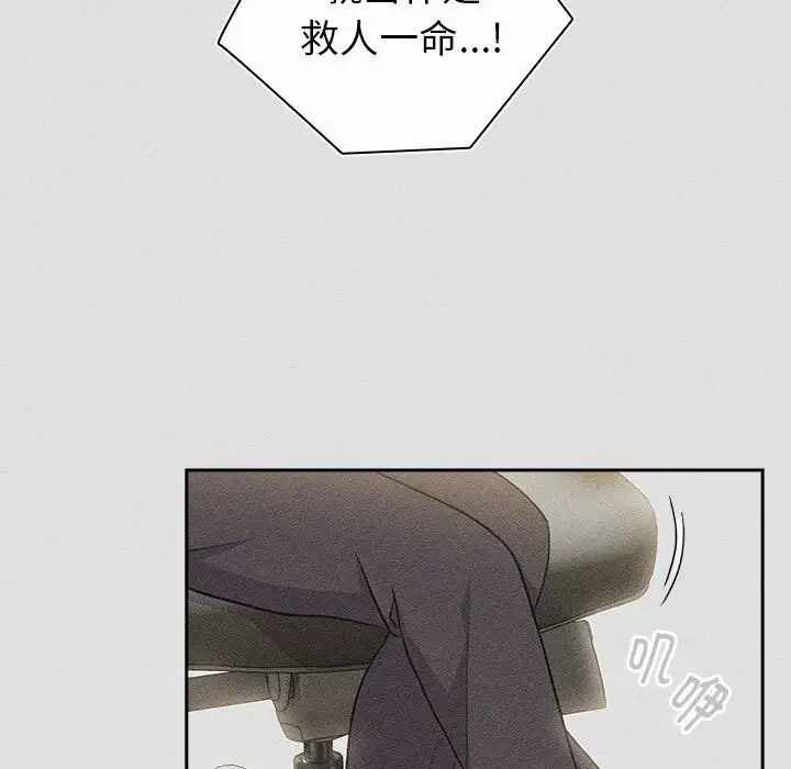 第164张