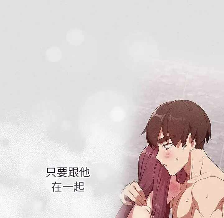 第181张