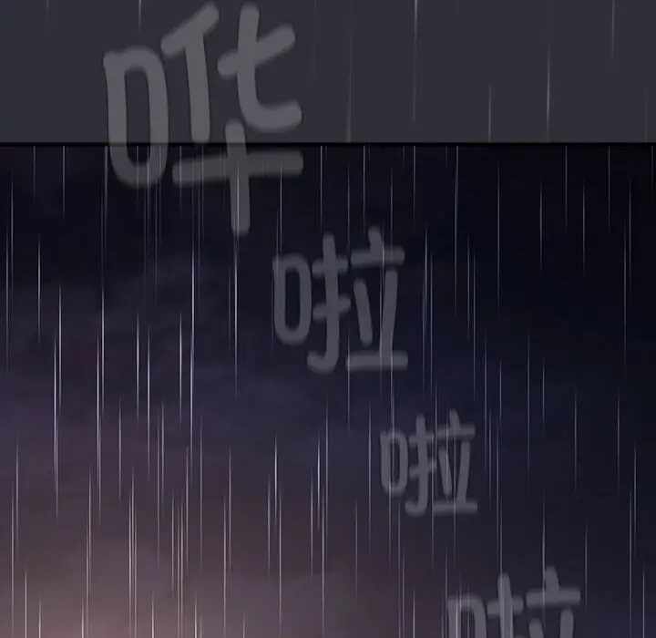 第6张