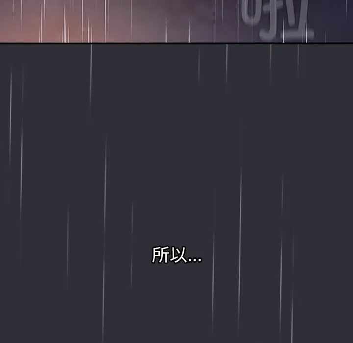 第8张