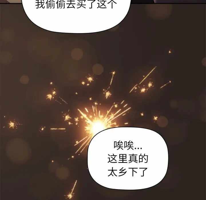 第116张