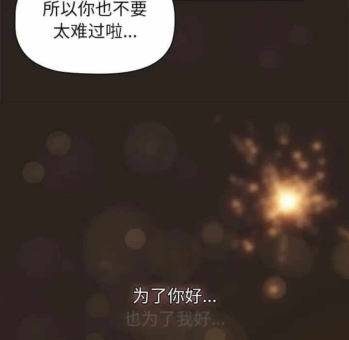 第139张