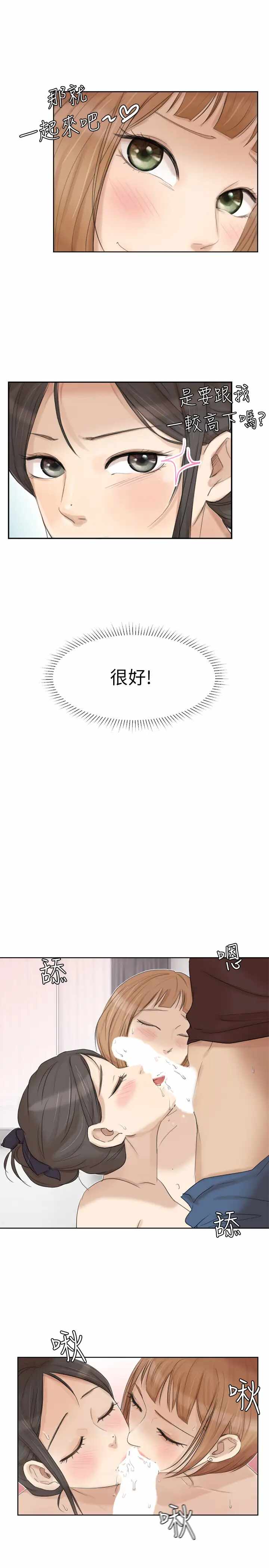 第11张