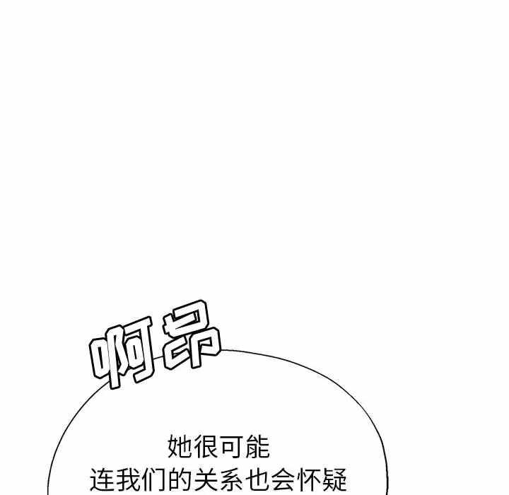 第108张