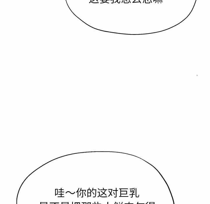 第115张